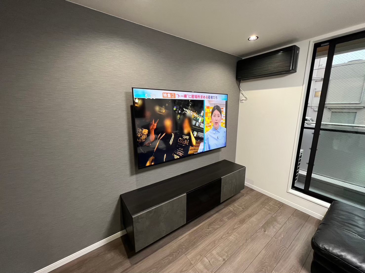 東京都目黒区 T様邸